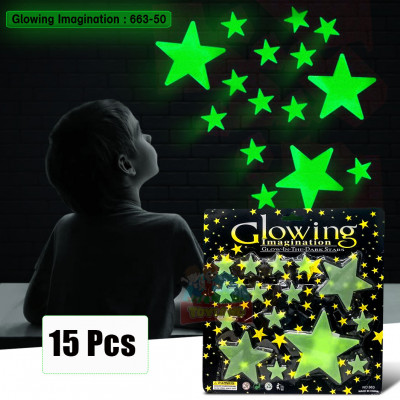 Glowing Imagination : 663-50